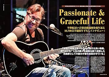 ヤング・ギタープレミアム「アル・ディメオラ奏法」初版CD付き ヤング・ギタープレミアム「アル・ディメオラ奏法」初版CD付き